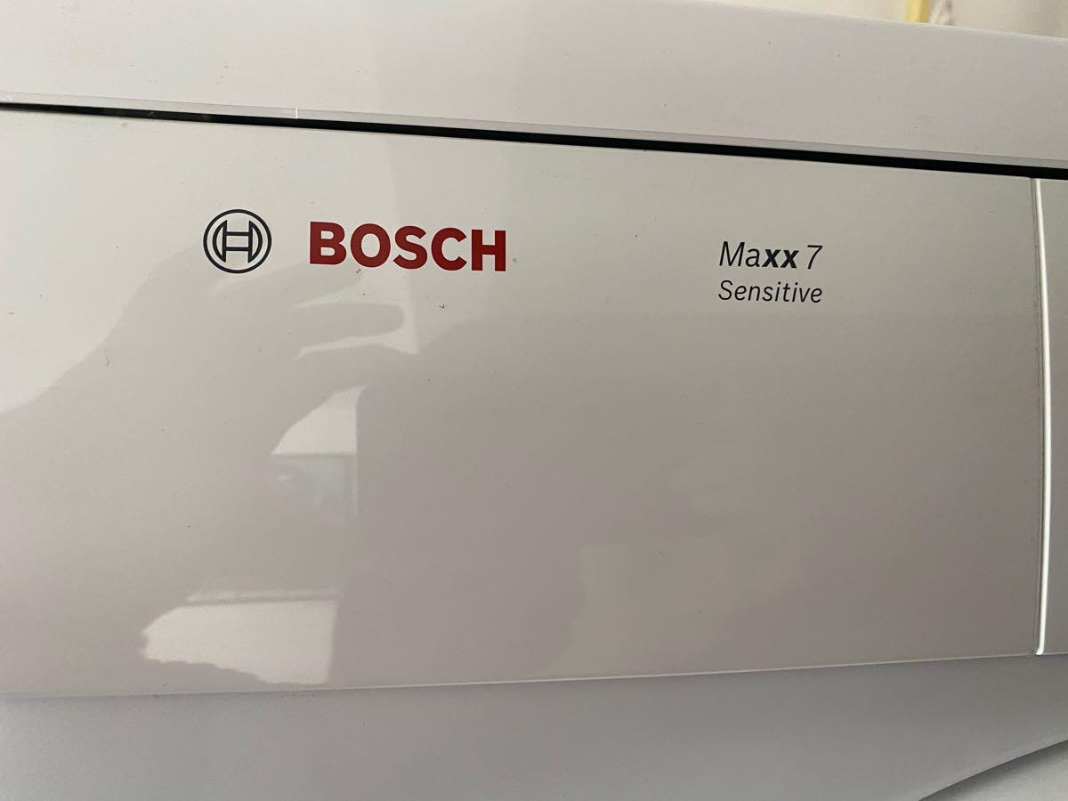 Quagga kans grootmoeder Bijna Nieuwe Bosch Maxx 7 Sensitive Afvoer Wasdroger Voor 175 € In  Oosterhout, NB | Gratis/Te Koop — Nextdoor