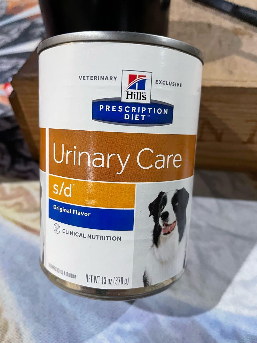 where to buy natural balance dog food Natural Balance Specialized Nutrition Joint & Muscle Health Chicken &