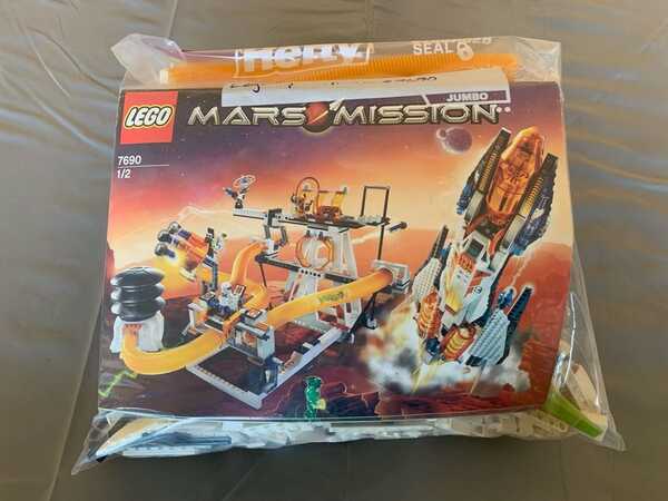 LEGO Mars Mission 7690 MB 01 Eagle Comm Base For 149 In Apple