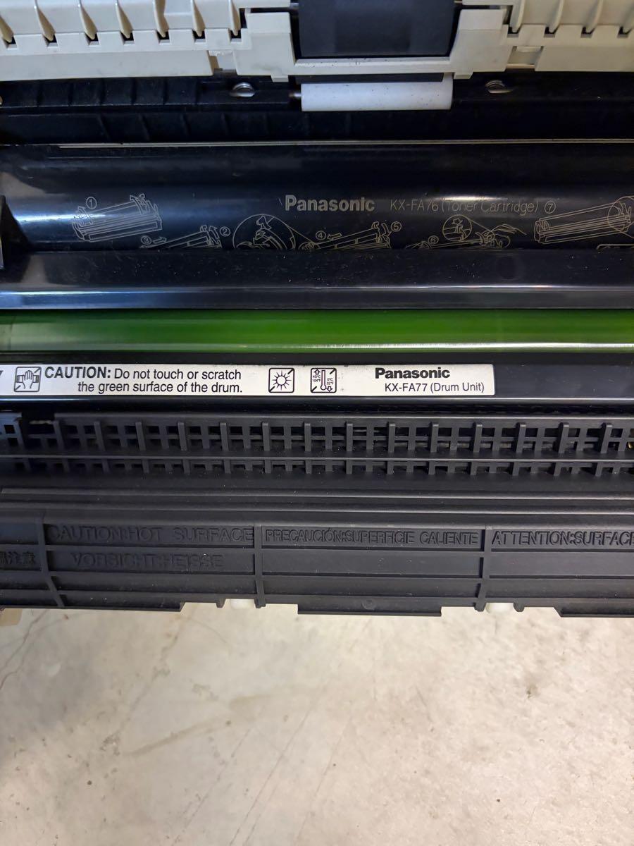 Panasonic Fax Machine For Free In South San Francisco, CA | For