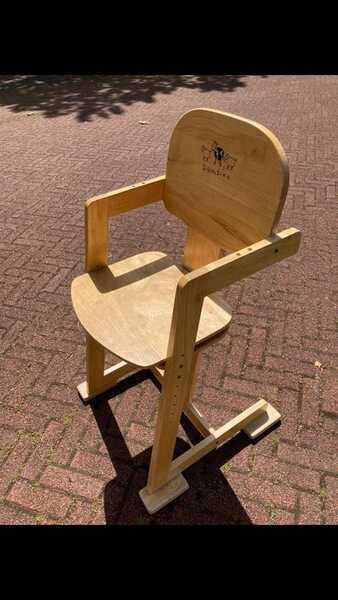 Norm toekomst teleurstellen Gratis Bambino Kinderstoel Voor Gratis In Leidschendam-Voorburg, ZH |  Gratis/Te Koop — Nextdoor