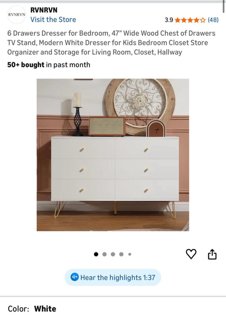 6 Drawer White Dresser With Gold Accents For $140 In Baton Rouge, LA | For  Sale & Free  Nextdoor