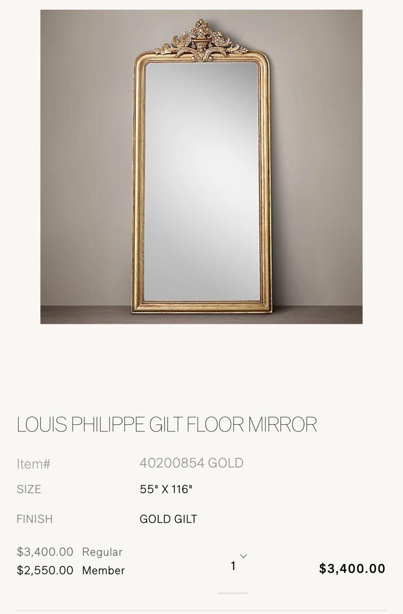 Louis Philippe Gilt Floor Mirror - 55 X 116