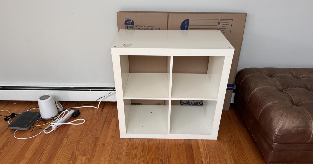 free - curbside pick up first come first served Ikea bookshelf cube ...