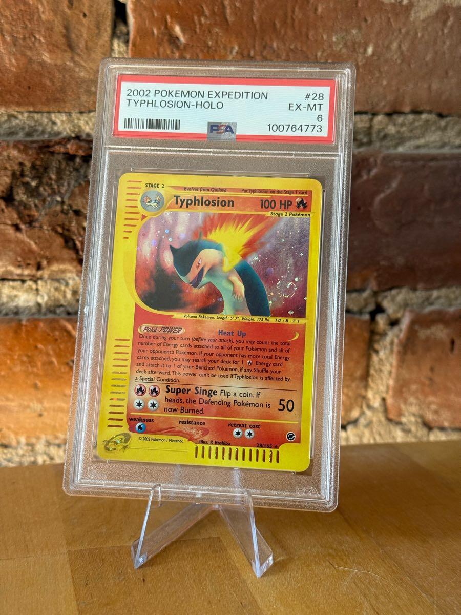 reshiram pokemon cards Pokemon Journey Together Illustration Rare N's Reshiram #167