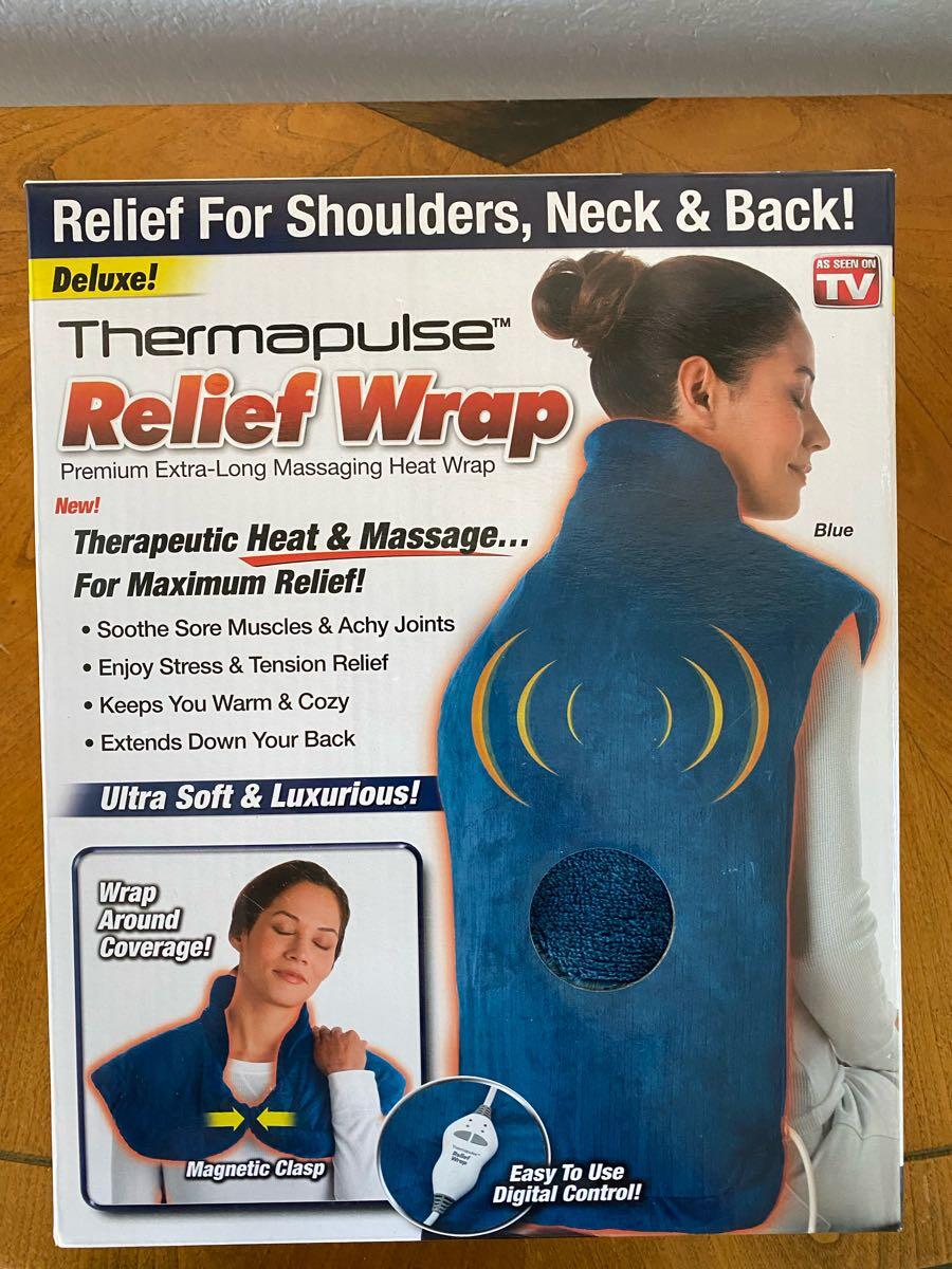Relief Wrap  As Seen On TV