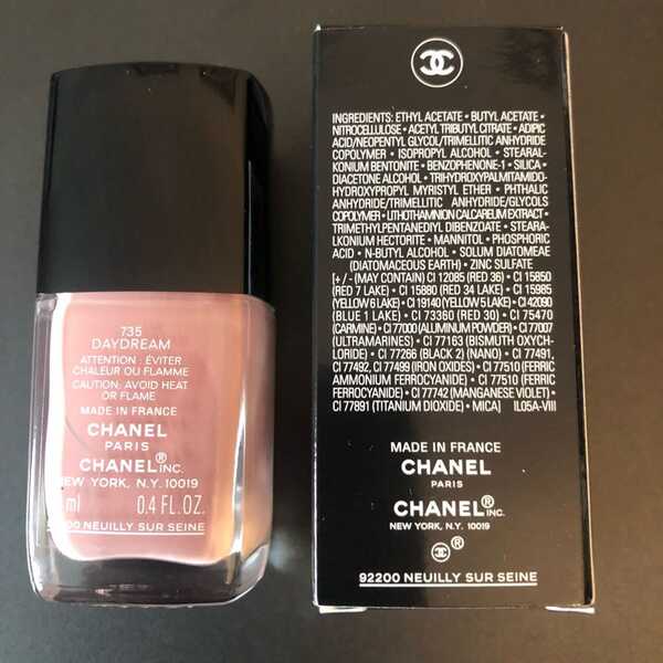 Chanel Daydream Nail Polish For $20 In Vienna, VA For Free —