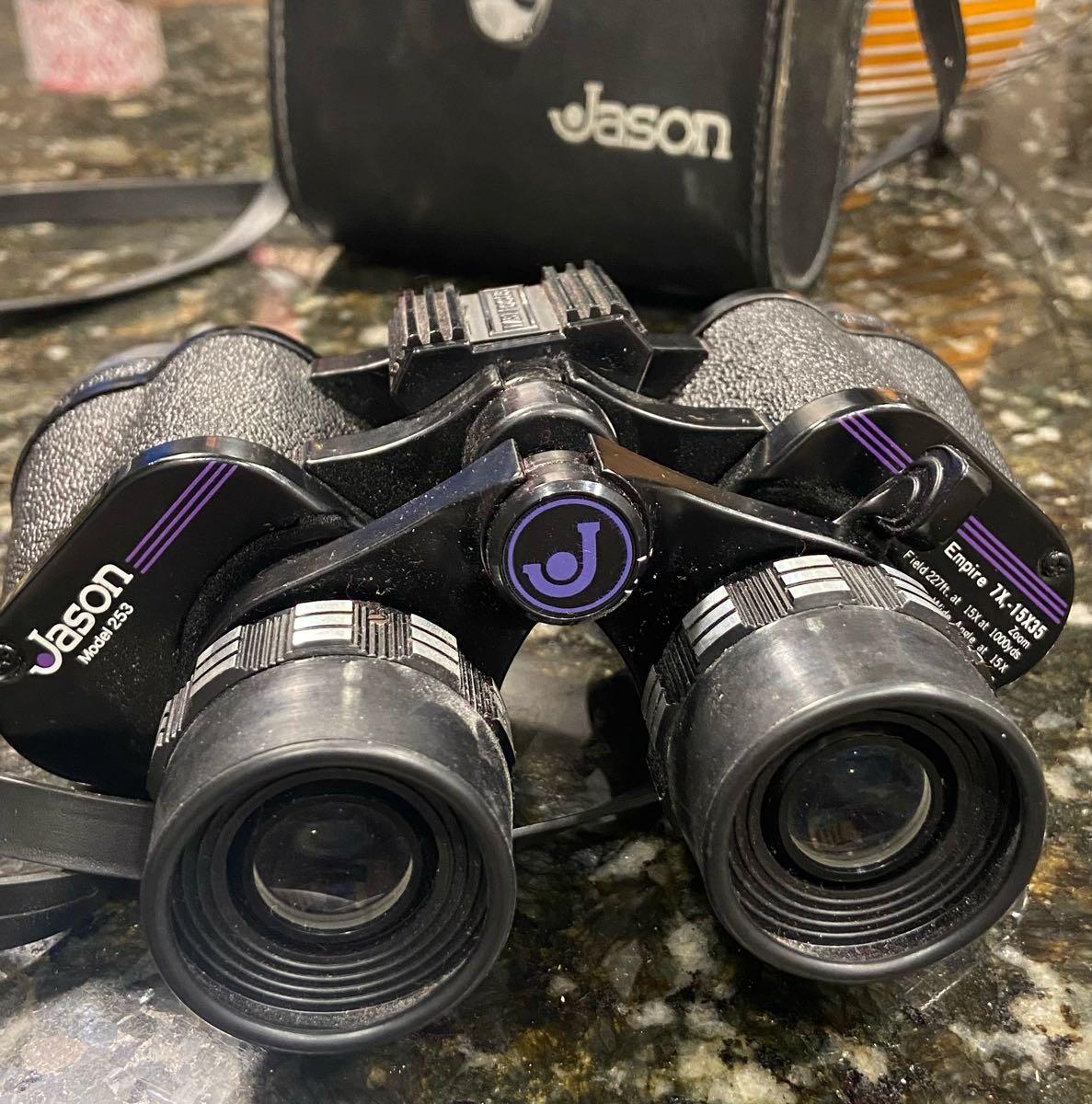 Jason Empire Binoculars Model 253 for 30 in Buda, TX Finds — Nextdoor