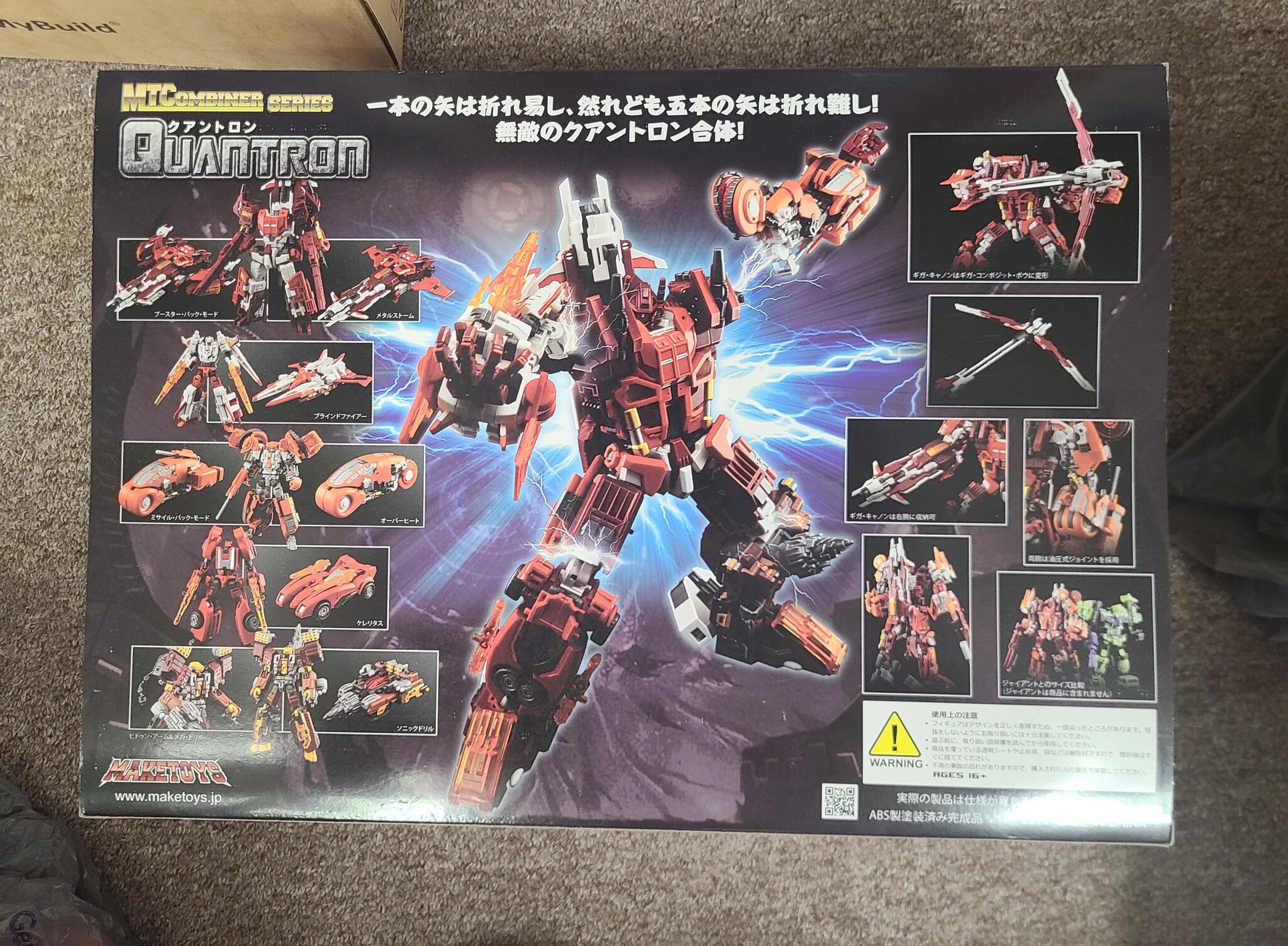 Transformers Computron Maketoys MTC Combiner Series Quantron NEW 