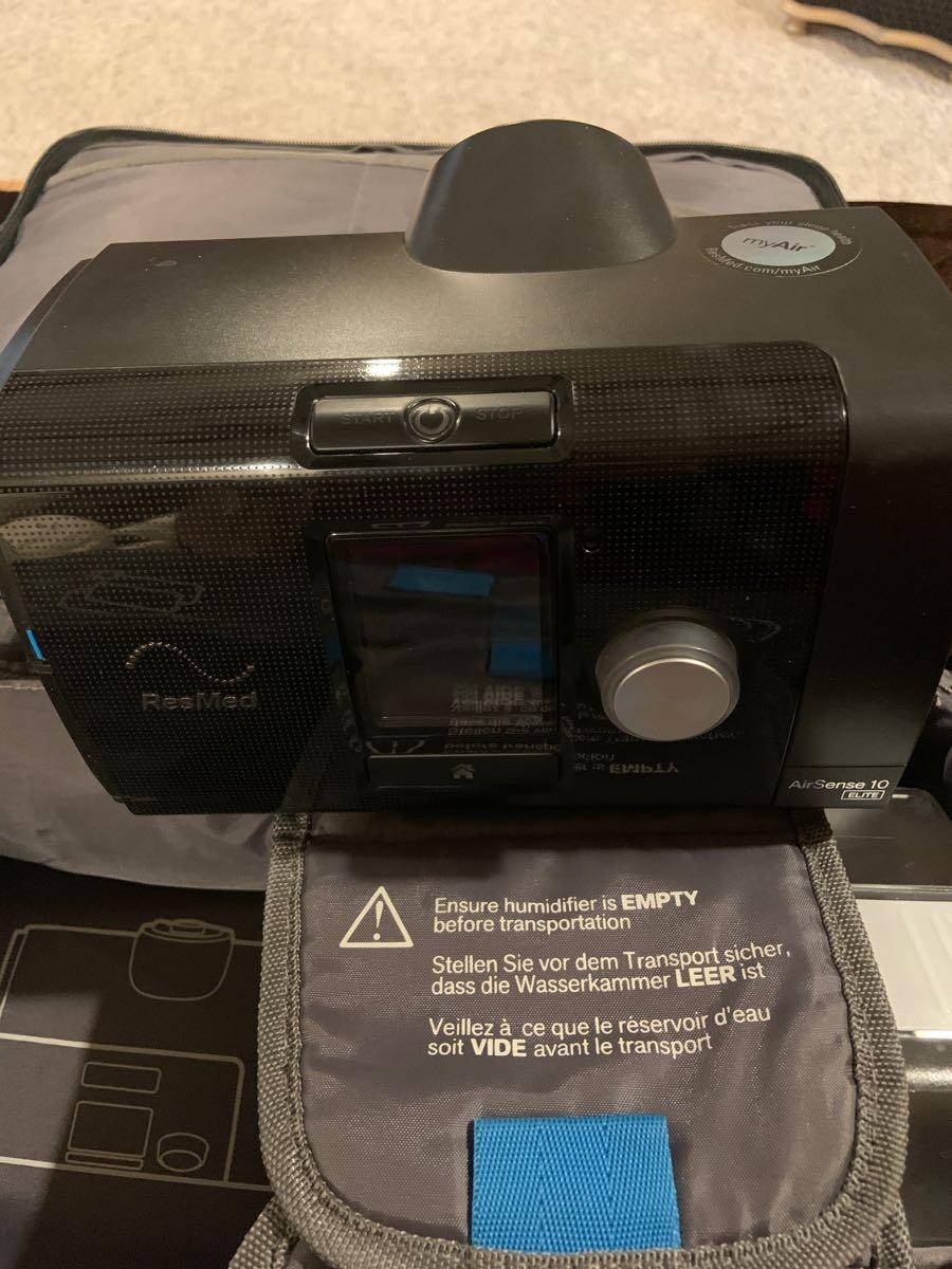 Res Med 10 Cpap for Free in Amarillo, TX For Sale & Free — Nextdoor