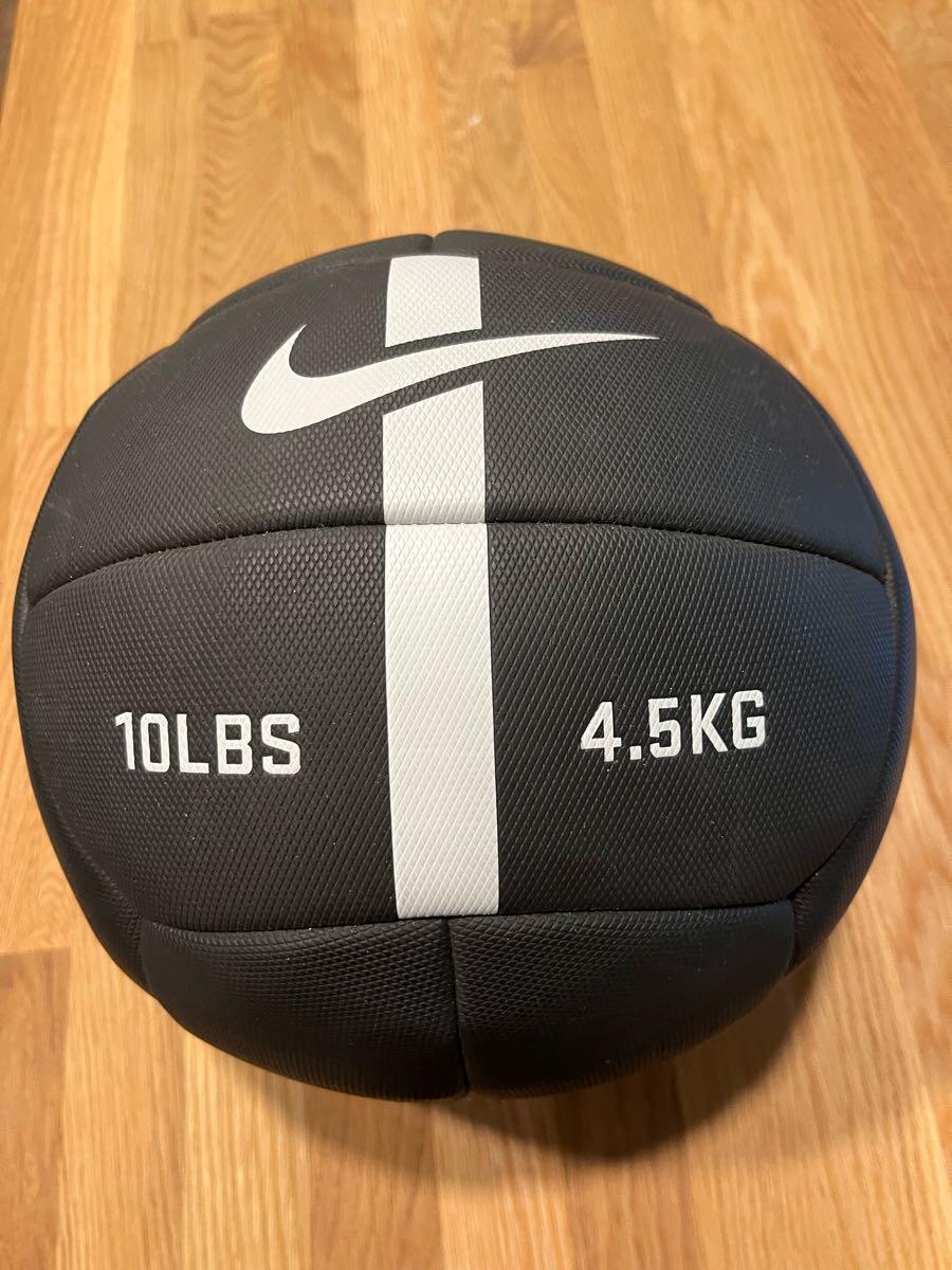 nike strength training ball 10 lbs