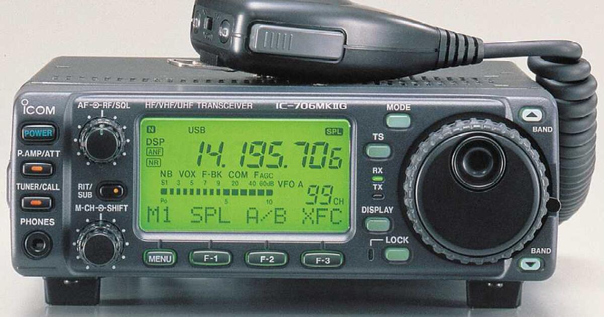 Hf Ham Radios And Export Cb Radios Wanted !! for Free in New Haven, CT For Sale & Free