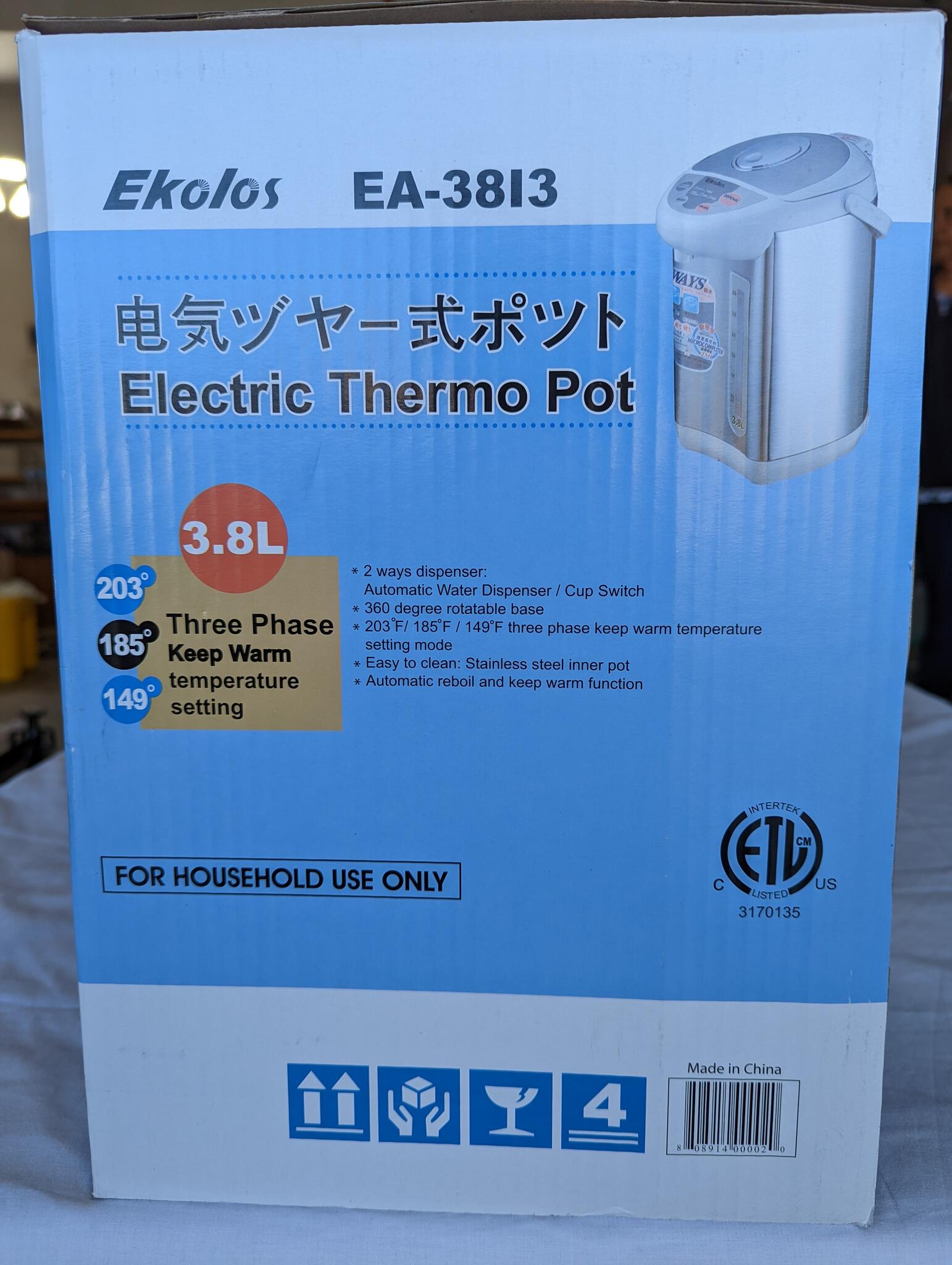 Ekolos hot sale water boiler