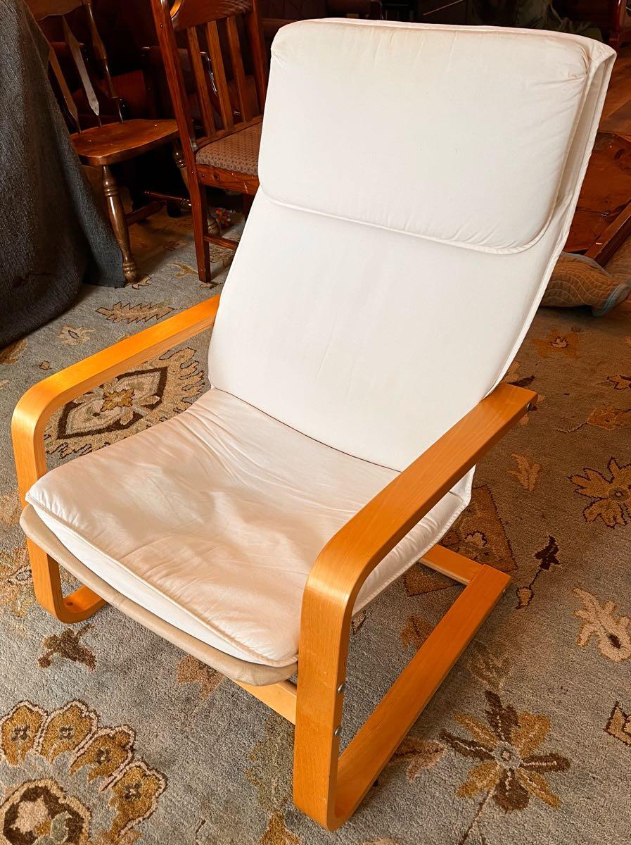 IKEA PELLO Armchair, Holmby Natural For $30 In Minneapolis, MN | For ...