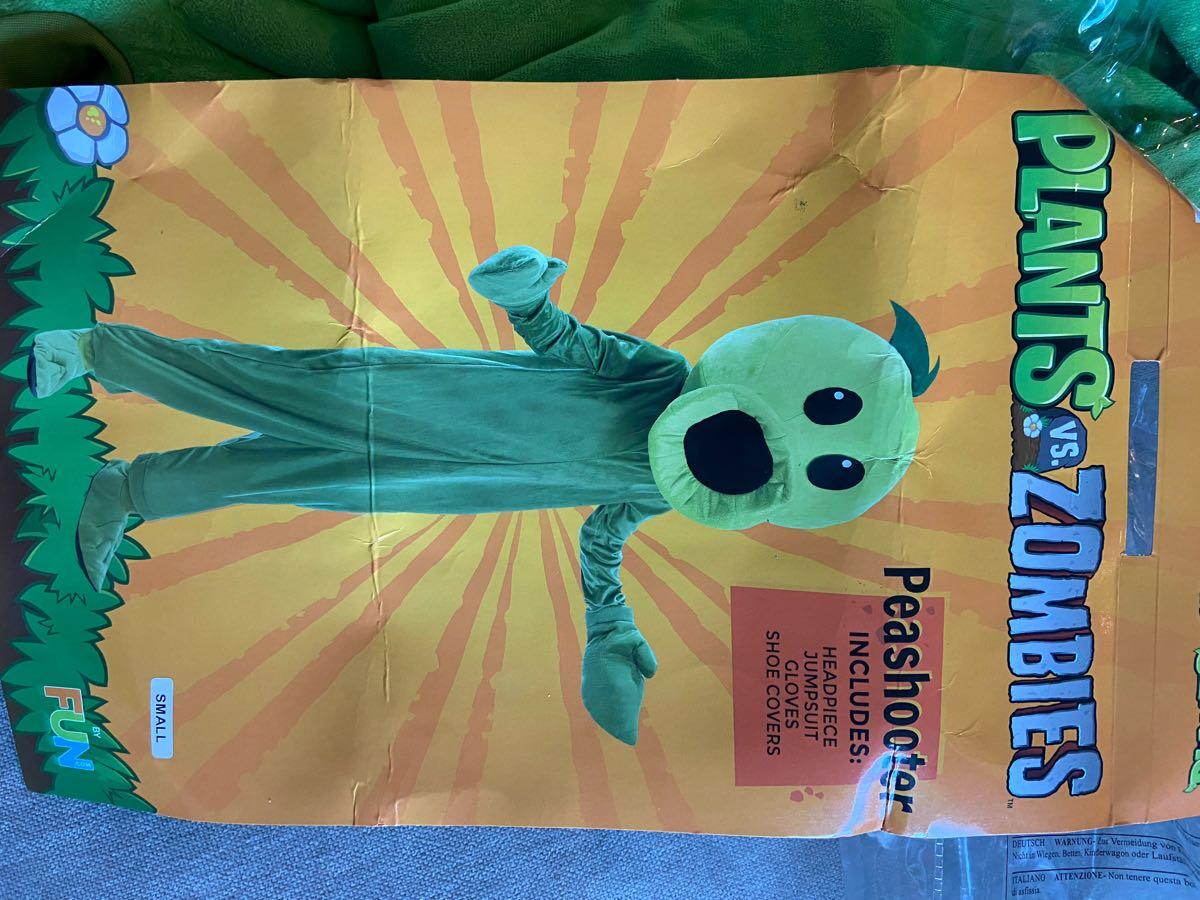 Plants Vs. Zombies Kids Sunflower Costume 