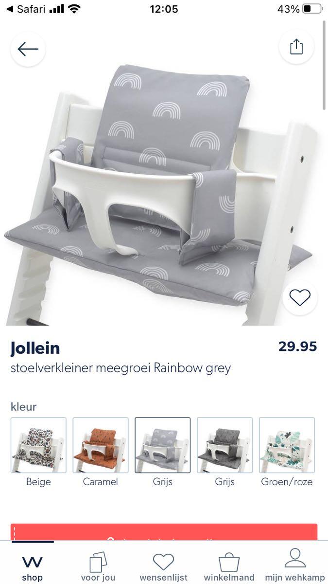 Kussenset Stoelverkleiner Tripp Trapp Voor 10 € In Leidschendam-Voorburg,  ZH | Gratis/Te Koop — Nextdoor