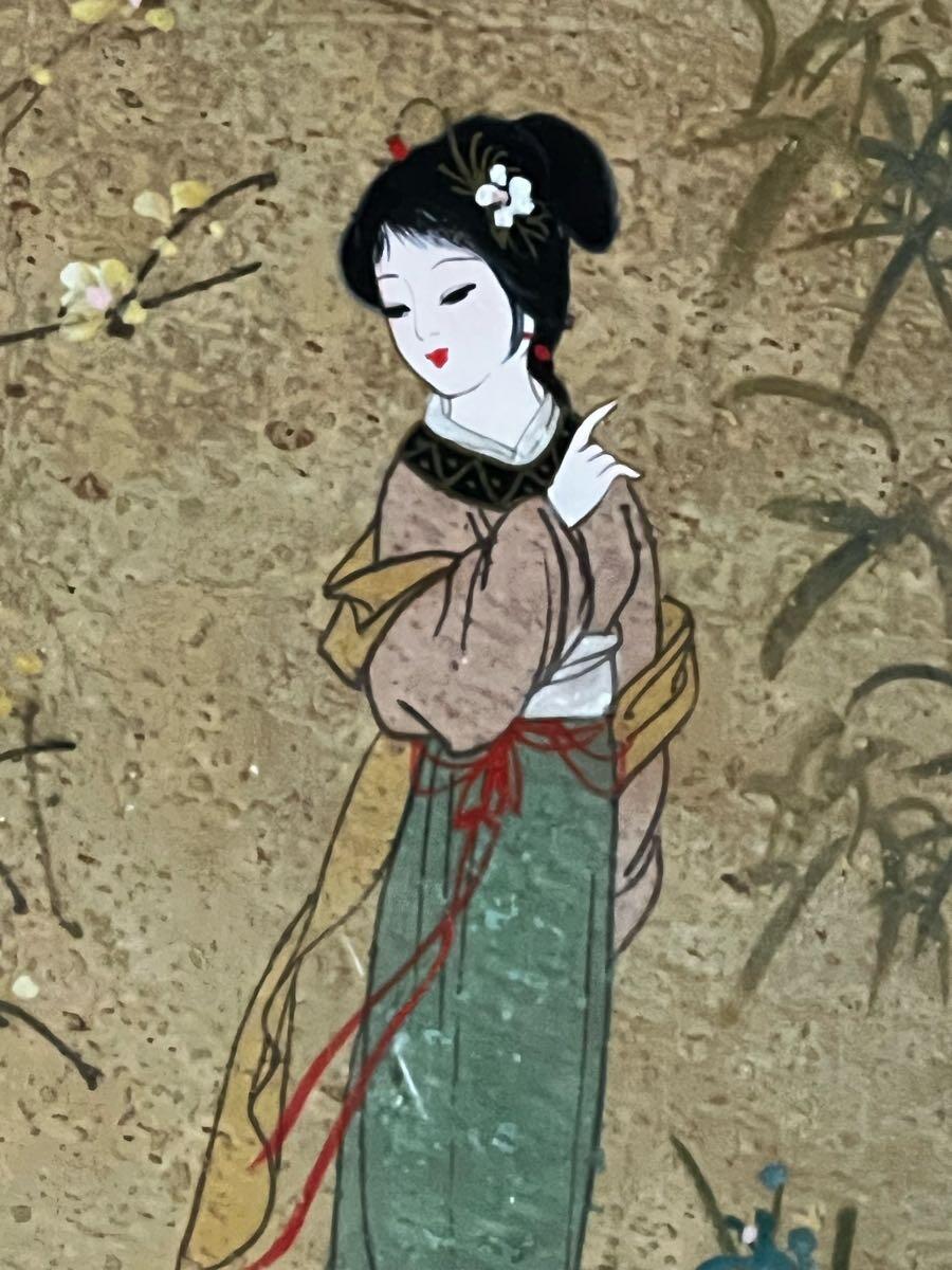 Japanese geisha girl for $100 in Longview, WA | For Sale & Free — Nextdoor