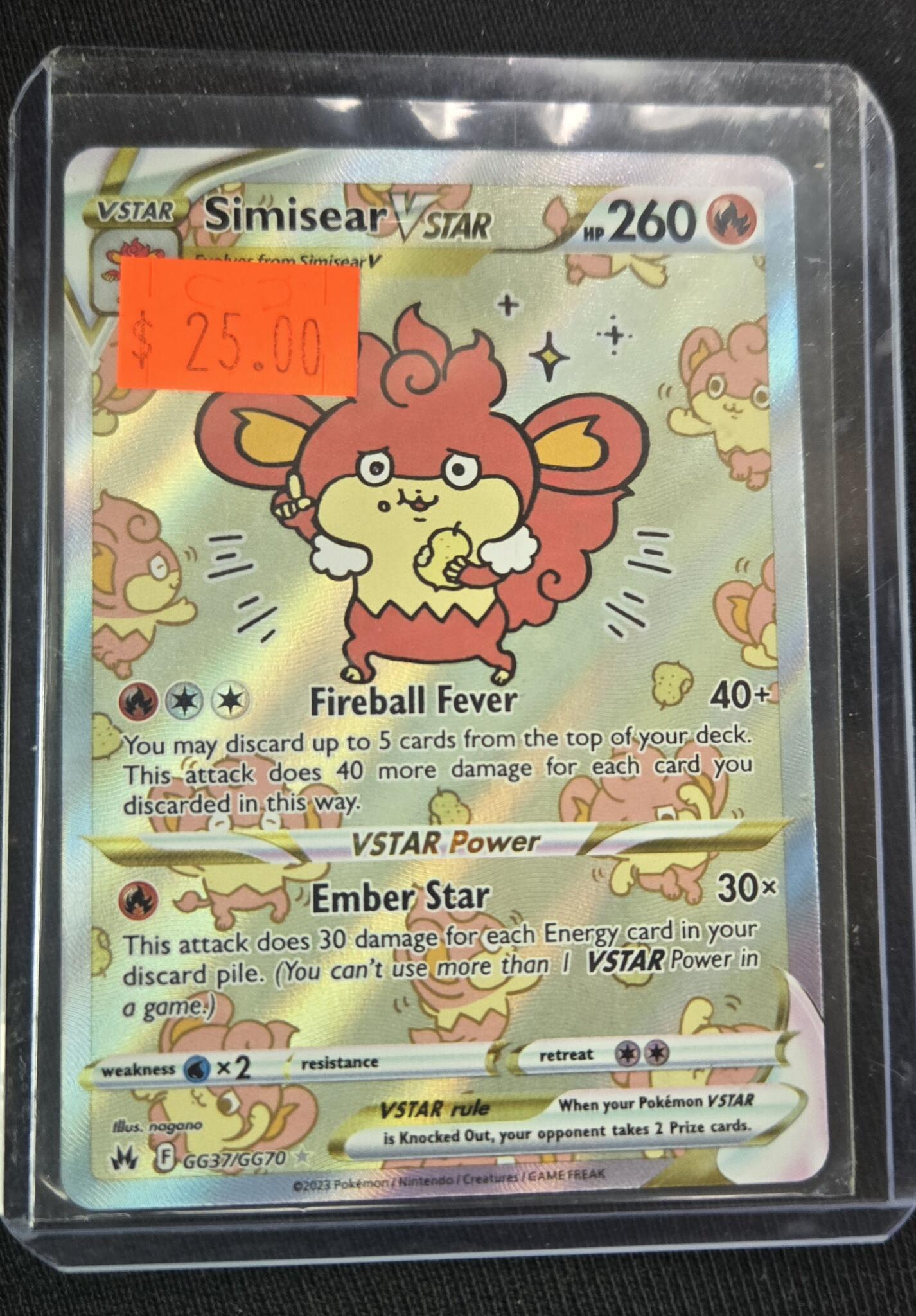 pokemon cards phoenix Chi-Yu ex