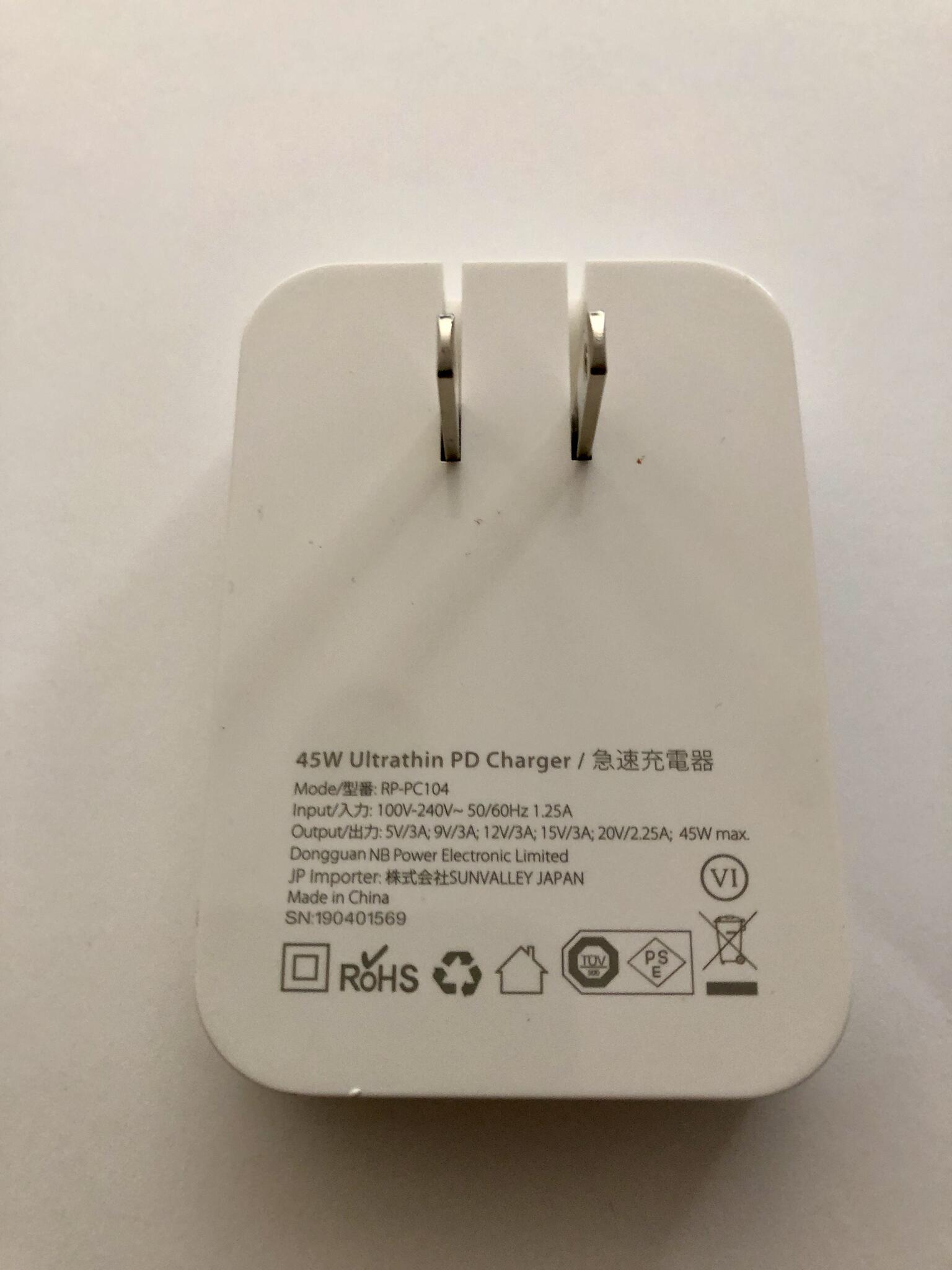 USB-C Wall Charger 45W By RAVPower; Ultrathin GaN Power Delivery For $10 In  San Rafael, CA | For Sale & Free — Nextdoor