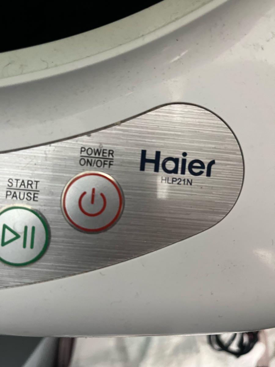 Haier HLP21N portable washer for 70 in Ontario, NY For Sale & Free