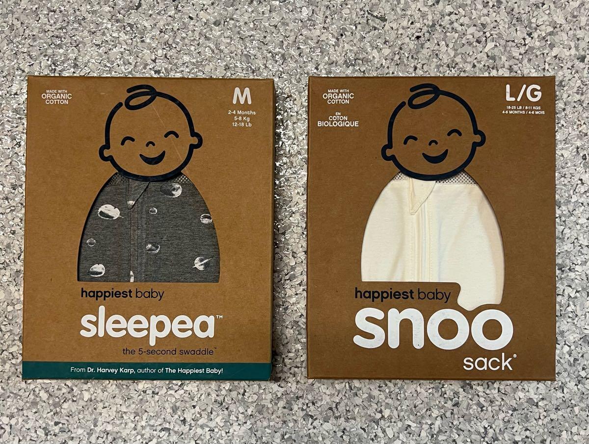 SNOO sleep sack and Happiest Baby Sleepea Swaddle for 15 in Montgomery