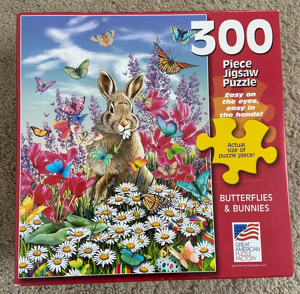 Butterflies & Bunnies by Royce B McClure 300 Piece Jigsaw Puzzle