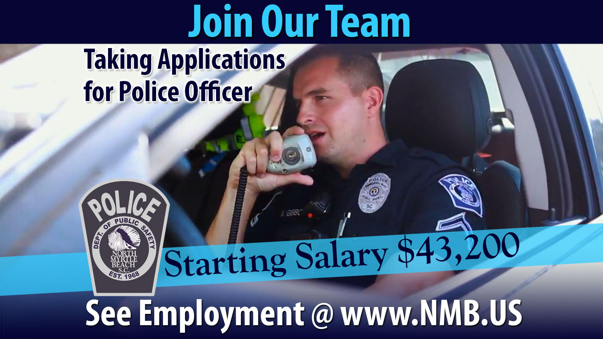 Now Hiring! (City of North Myrtle Beach Police Department) — Nextdoor ...