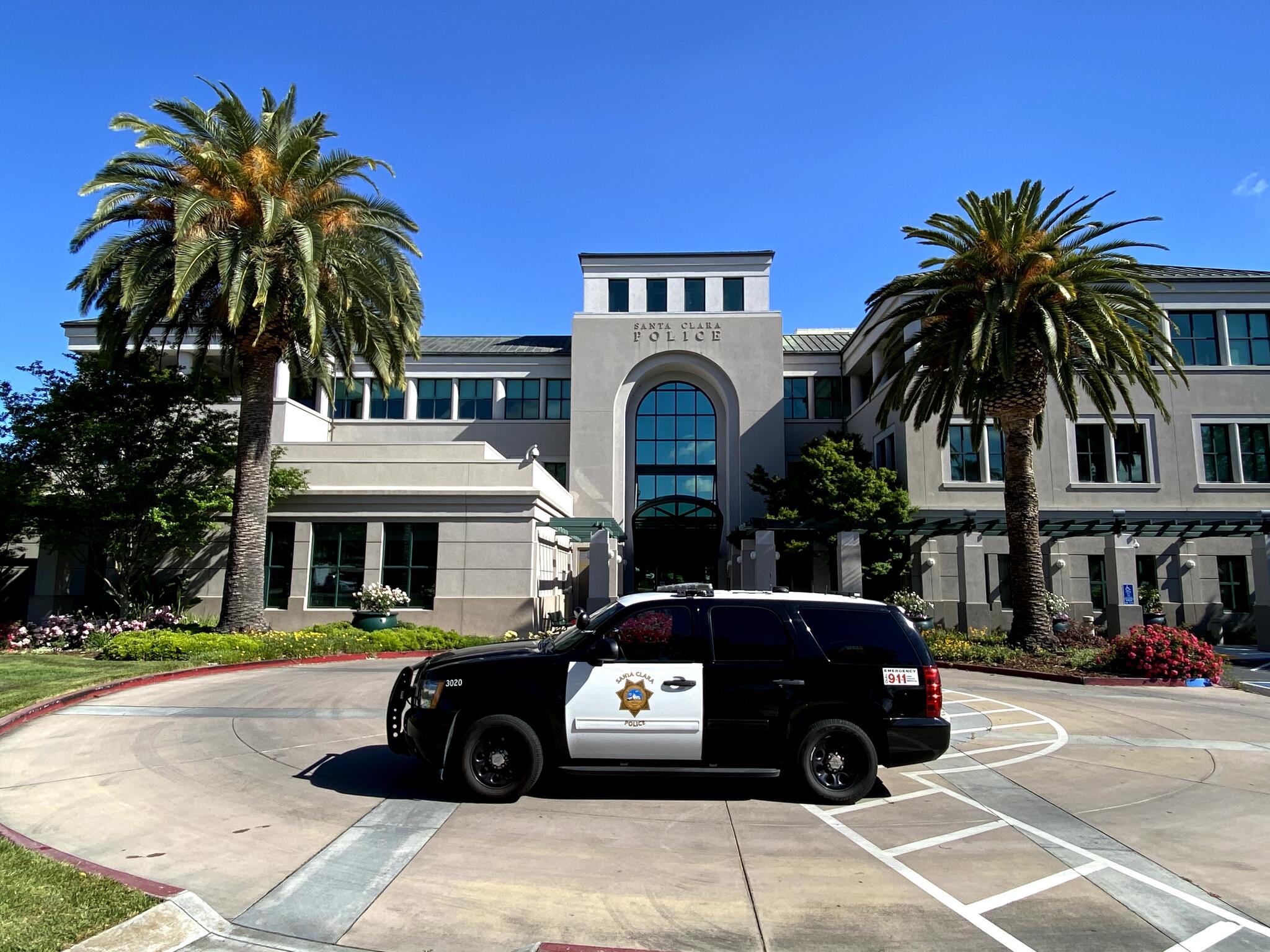 NOW HIRING Recruit Police Officer and Police Officer (Santa Clara