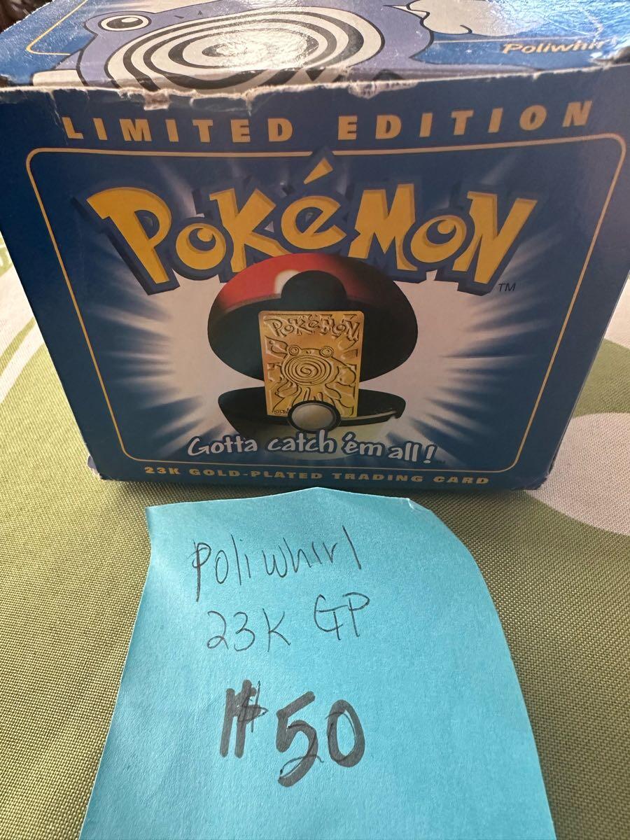 Limited Edition Pokmon Poliwhirl 23K Gold-Plated Card For $50 In Suisun  City, CA | For Sale & Free  Nextdoor